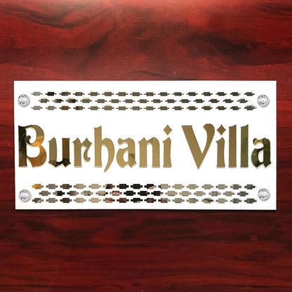 White Name Plate - with Golden Mirror Letters - Name Plate Design for Home