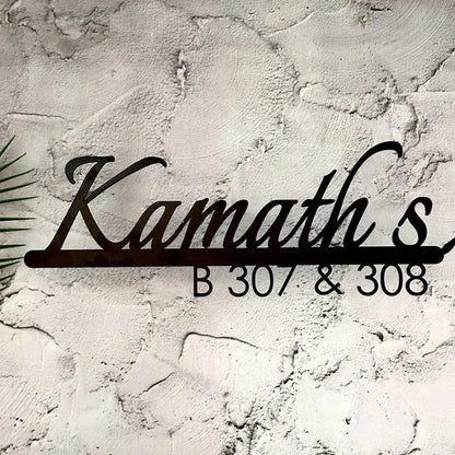Stygian Mild Steel LED Name Plate for Home