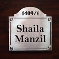 Retro Design Name Plate - Stainless Steel - Name Plate Design for Home