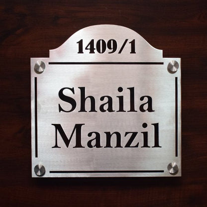 Retro Design Name Plate - Stainless Steel - Name Plate Design for Home