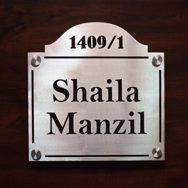 Retro Design Name Plate - Stainless Steel - Name Plate Design for Home