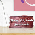 Wooden Textured Name Plate - Waterproof - Home Name Plate Design