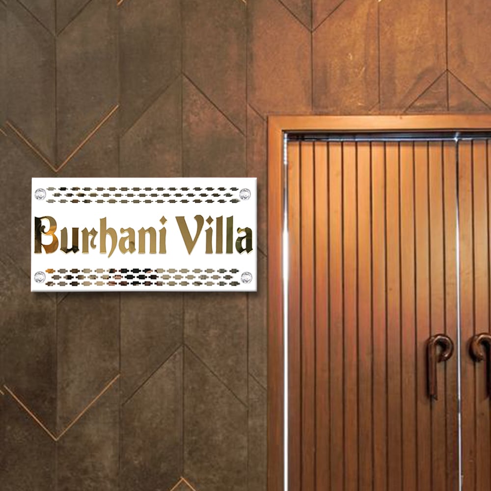 White acrylic name plate for home with golden mirror letters and silver mirror accent panels