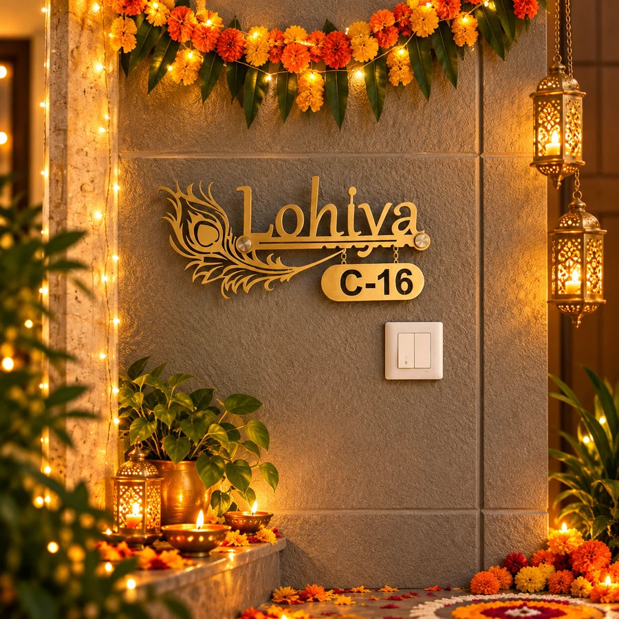 Gold peacock-feather Lohiya name plate with C-16 number tag